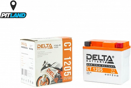 Аккумуляторная батарея Delta 1205 Аккумуляторная батарея Delta 1205