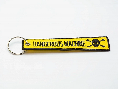 Брелок для ключей PK0013 Брелок для ключей PK0013