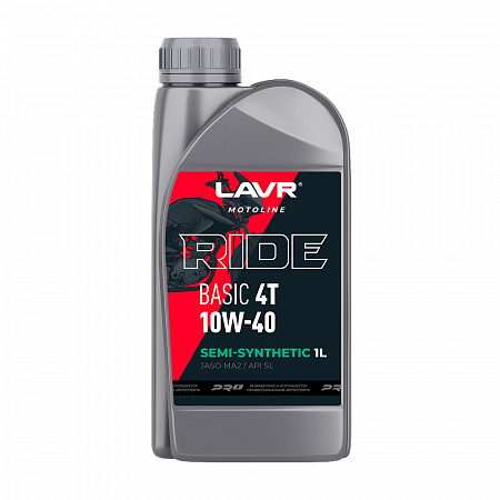 Моторное масло Lavr Moto Ride Basic 4T 10W40 SL, 1 л (ЧЗ) Моторное масло Lavr Moto Ride Basic 4T 10W40 SL, 1 л (ЧЗ)